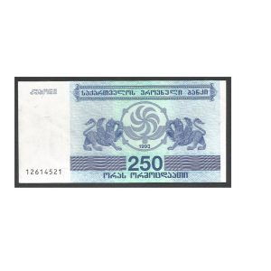 CÉDULA DA GEÓRGIA 250 LARIS 1993 FE