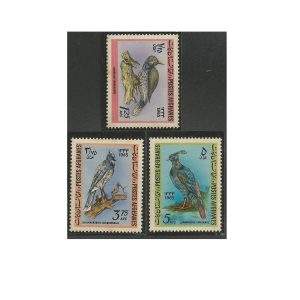 AFEGANISTÃO - SCOTT Nº 707/9 - PÁSSAROS