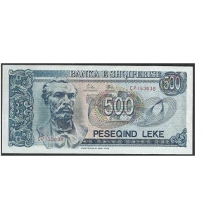CÉDULA DA ALBÂNIA 500 LEKE FE