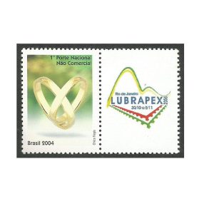 SELO ALIANÇAS RHM C 2559 MINT