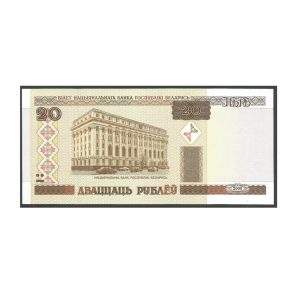 CÉDULA DA BIELORRÚSSIA 20 RUBLOS  FE