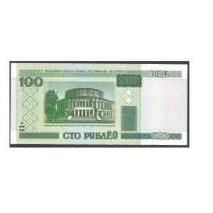 CÉDULA DA BIELORRÚSSIA 100 RUBLOS 2000 FE