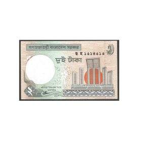CÉDULA DE BANGLADESH 2 TAKA 2004 P 6 CG FE