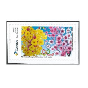 SELO DO BRASIL BRASIL-JAPÃO MINT