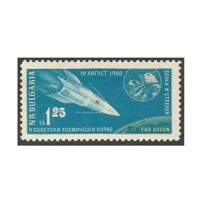BULGÁRIA CÃES 1961 - SW 1191 MINT