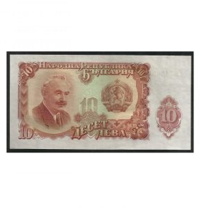 CÉDULA DA BULGÁRIA 10 LEVA 1951 P 83 FE
