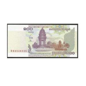 CÉDULA DO CAMBOJA 100 RIALS - 2001 FE