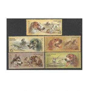 URSS CÃES DE CAÇA 1988 - SW 5625/9 MINT