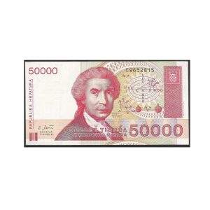CÉDULA DA CROÁCIA 50000 DINARAS FE