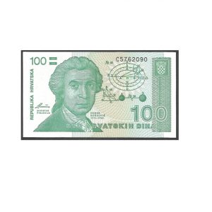 CÉDULA DA CROÁCIA 100 DINARA 1991 P 20 FE