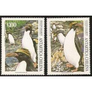 CHILE - SCOTT Nº 1150/01 - ANTÁRTICA CHILENA