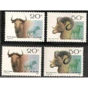 China Rep. Popular - Sc 2322/5