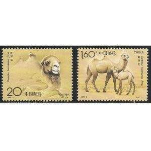 China Sc nº 2433/4 - Camelos