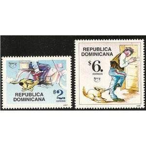 REPÚBLICA DOMINICANA SC 1260/1 MINT