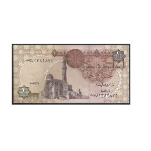 CÉDULA DO EGITO 1 POUND P 50 K FE