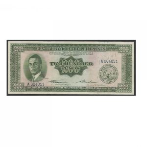 CÉDULA DAS FILIPINAS 200 PESOS FE