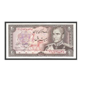 CÉDULA DO IRÃ 20 RIALS 1974 P 100 A FE