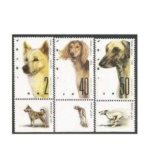 ISRAEL CÃES 1987 - YV 1007/9 MINT