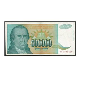 CÉDULA DA IUGOSLÁVIA 500.000 DINARA 1993 P 131 SOB