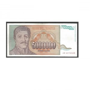 CÉDULA DE IUGOSLÁVIA 5.000.000 DINARAS 1993 SOB/FE
