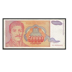 CÉDULA DA IUGOSLÁVIA 50000 DINARA MBC