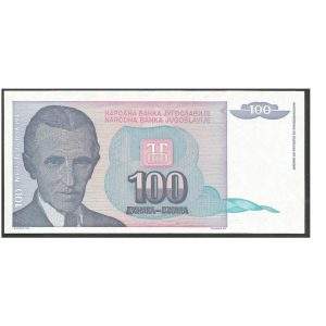 CÉDULA DA IUGOSLÁVIA 100 DINARAS NIKOLA TESLA  FE