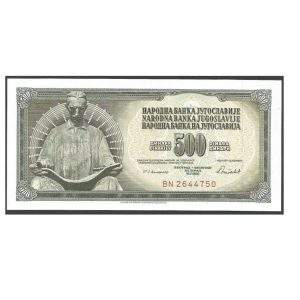 CÉDULA DA IUGOSLÁVIA 500 DINARAS 1986 FE