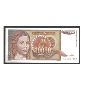CÉDULA DA IUGOSLÁVIA 10.000 DINARA1992 P 116 FE