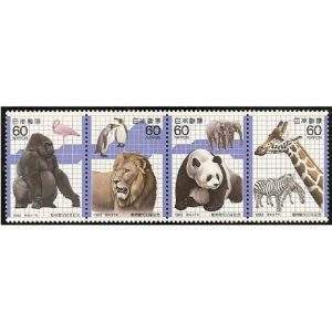 JAPÃO - SCOTT Nº 1487 - FAUNA