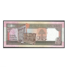 CÉDULA DO LÍBANO 500 LIVRES 1988 P 68 FE