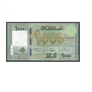 CÉDULA DO LÍBANO 1000 LIVRES 2016 P 90 C FE