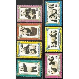 MONGÓLIA SCOTT Nº 989/5 - URSOS PANDAS