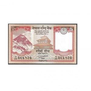 CÉDULA DO NEPAL 5 RUPIAS 2017 UM BÚFALO P 76 FE