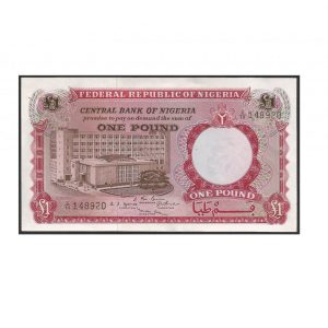 CÉDULA DA NIGÉRIA 1 POUND 1967 P 8 FE