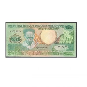 CÉDULA DO SURINAME 25 GULDEN 1988 P 132 B FE