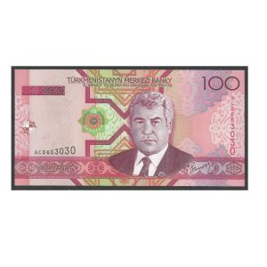 CÉDULA DO TURCOMENISTÃO 100 MANAT FE