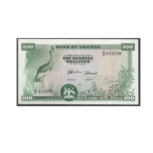 CÉDULA DE UGANDA 100 SHILLINGS FE