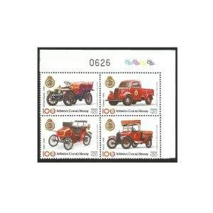 URUGUAI - AUTOMÓVEL CLUB 2018 MINT