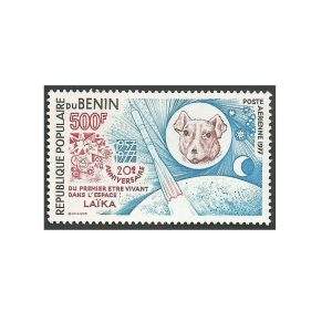 BENIN CADELA LAIKA 1977 - SW 77 MINT