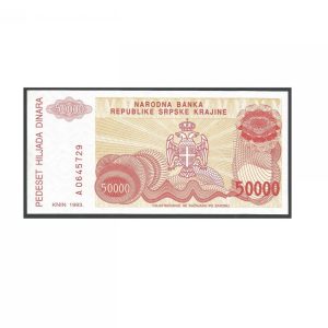 CÉDULA DA CROÁCIA 50.000 DINARA 1993 P R 21 FE