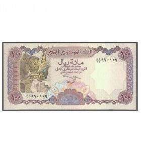 CÉDULA DO IÊMEN 100 RIALS P 28 FE