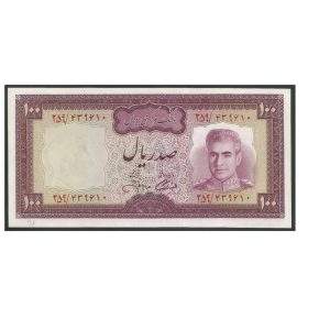 CÉDULA DO IRÃ 100 RIAL 1971 FE