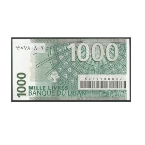 CÉDULA DO LÍBANO 1000 LIVRES FE