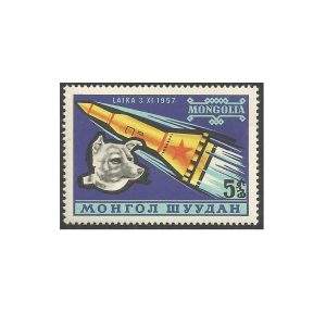 MONGÓLIA RAPOSA VERMELHA - YV 1568/1 MINT