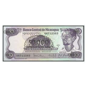 CÉDULA DA NICARÁGUA 50.000 CÓRDOBAS FE