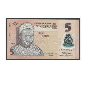 CÉDULA DA NIGÉRIA 4 NAIRA 2011 FE