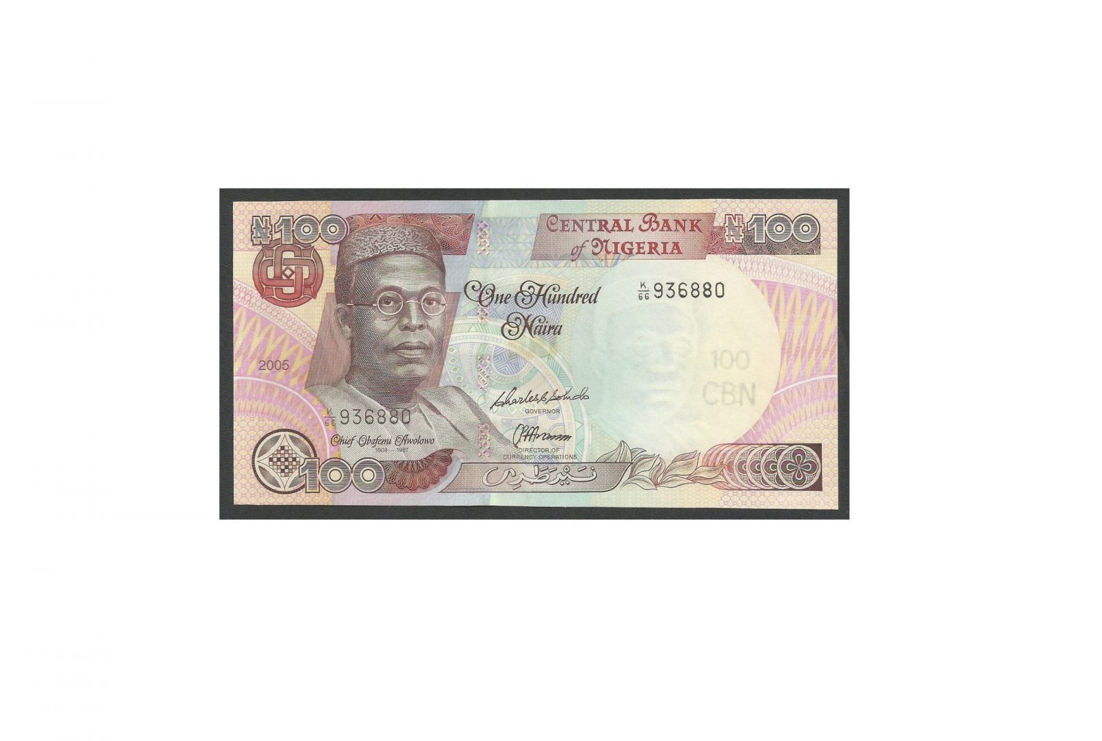CÉDULA DA NIGÉRIA 100 NAIRA 2005 FE