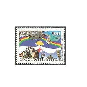 SELO DA BANDEIRA DE PERNAMBUCO MINT
