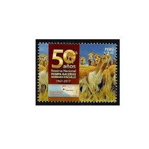 PERU - RESERVA NACIONAL 2017