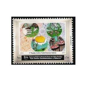 PERU CONCURSO REGIONAL 2017 MINT